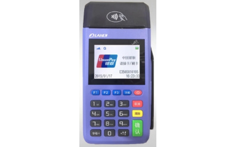 中付POS機科技賦能，銷量不斷廣受用戶青睞！