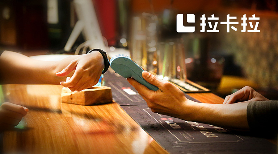 做POS機代理難嗎? 做POS機代理難嗎?