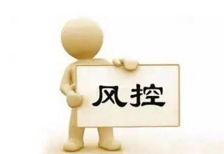 【警惕】這8種行為信用卡容易被風控（附解決辦法）！