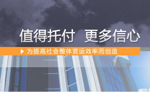 環(huán)迅POS機安全正規(guī)嗎?怎么樣是一清機嗎? 環(huán)迅POS機安全正規(guī)嗎?怎么樣是一清機嗎?