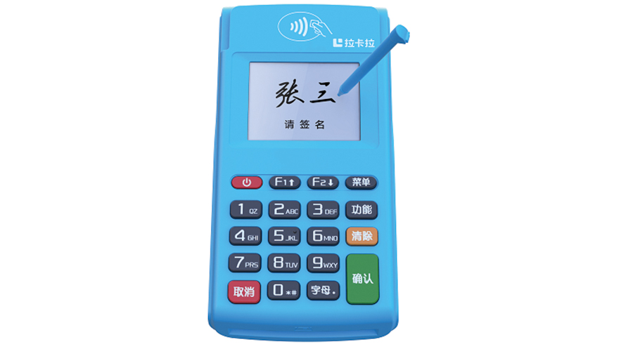 密鑰登錄異常，提示：登入用戶不存在/您沒有權限操作此功能