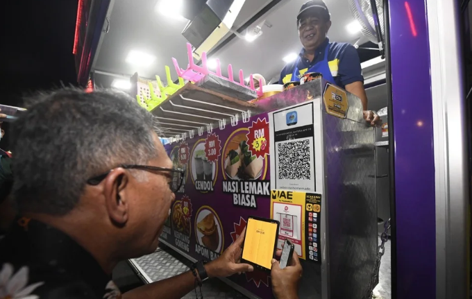 馬來西亞官員:無現金支付將成馬來西亞人文化 馬來西亞官員:無現金支付將成馬來西亞人文化