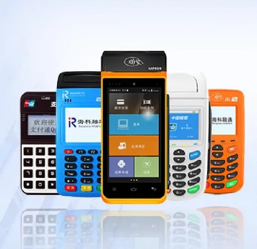 pos機手續費調整消息你注意過嗎? pos機手續費調整消息你注意過嗎?