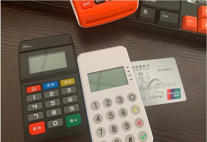 POS機(jī)漲價(jià)，代理商應(yīng)該如何用應(yīng)對(duì)