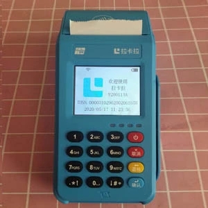 pos機哪幾類商戶質(zhì)量好 pos機哪幾類商戶質(zhì)量好