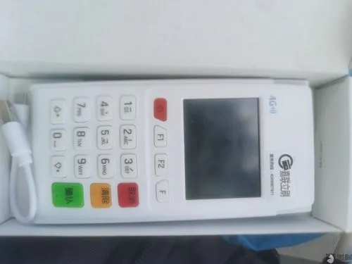 嘉聯(lián)支付pos機(jī)用起來(lái)怎么樣?真相揭秘 嘉聯(lián)支付pos機(jī)用起來(lái)怎么樣?真相揭秘
